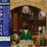 Mansun【Legacy】