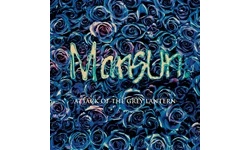 Mansun【Wide Open Space】